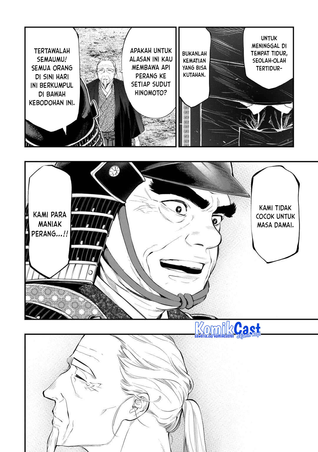 The New Gate Chapter 119