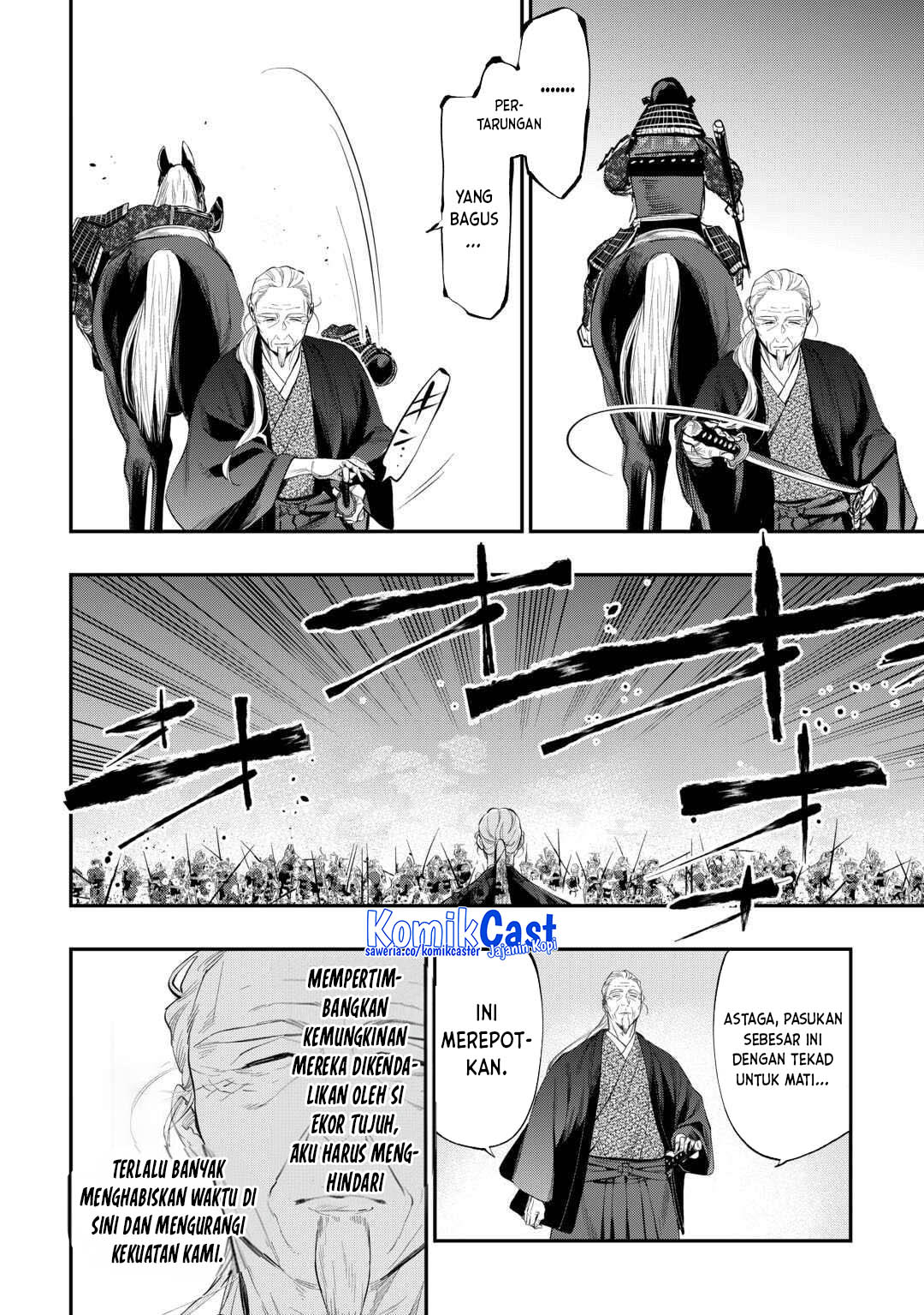The New Gate Chapter 119