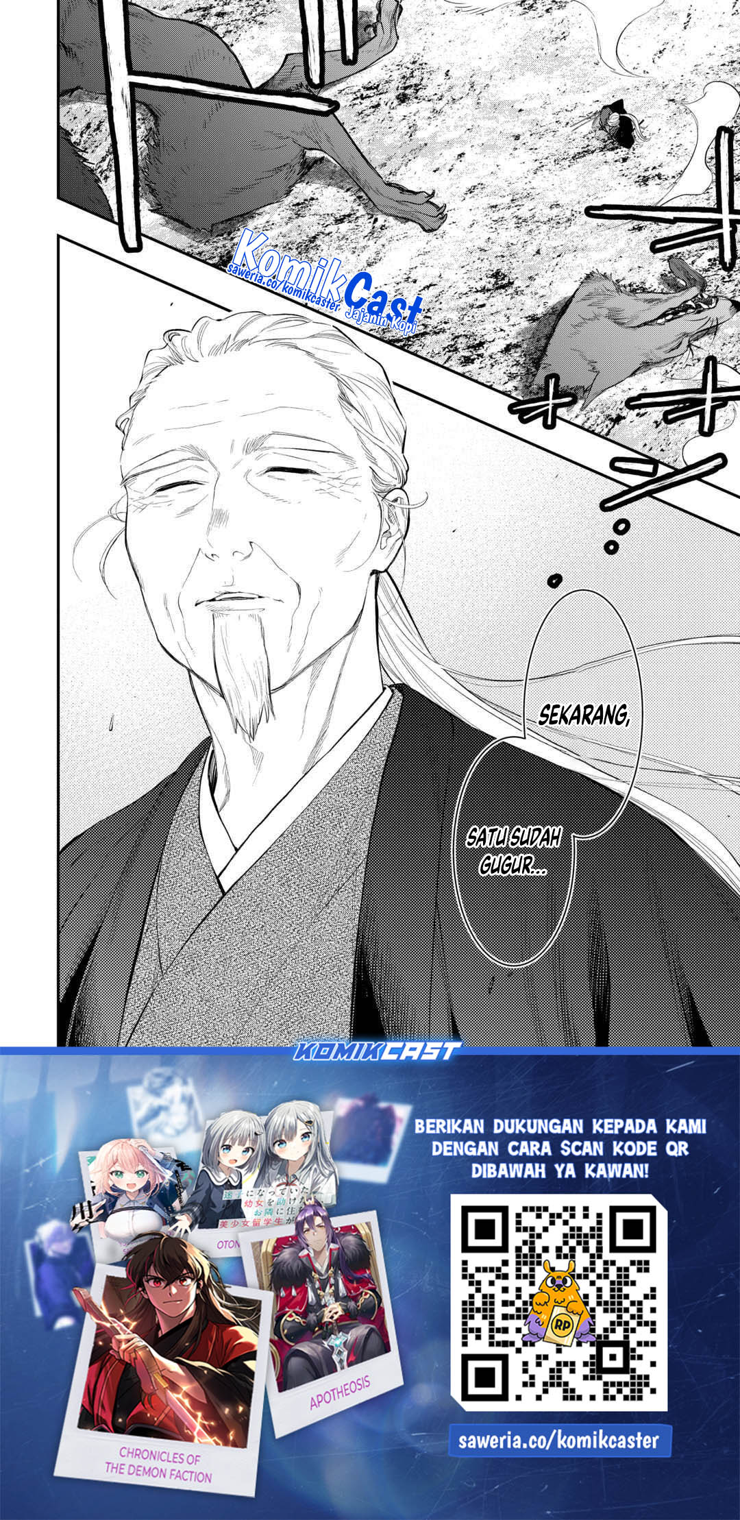 The New Gate Chapter 119