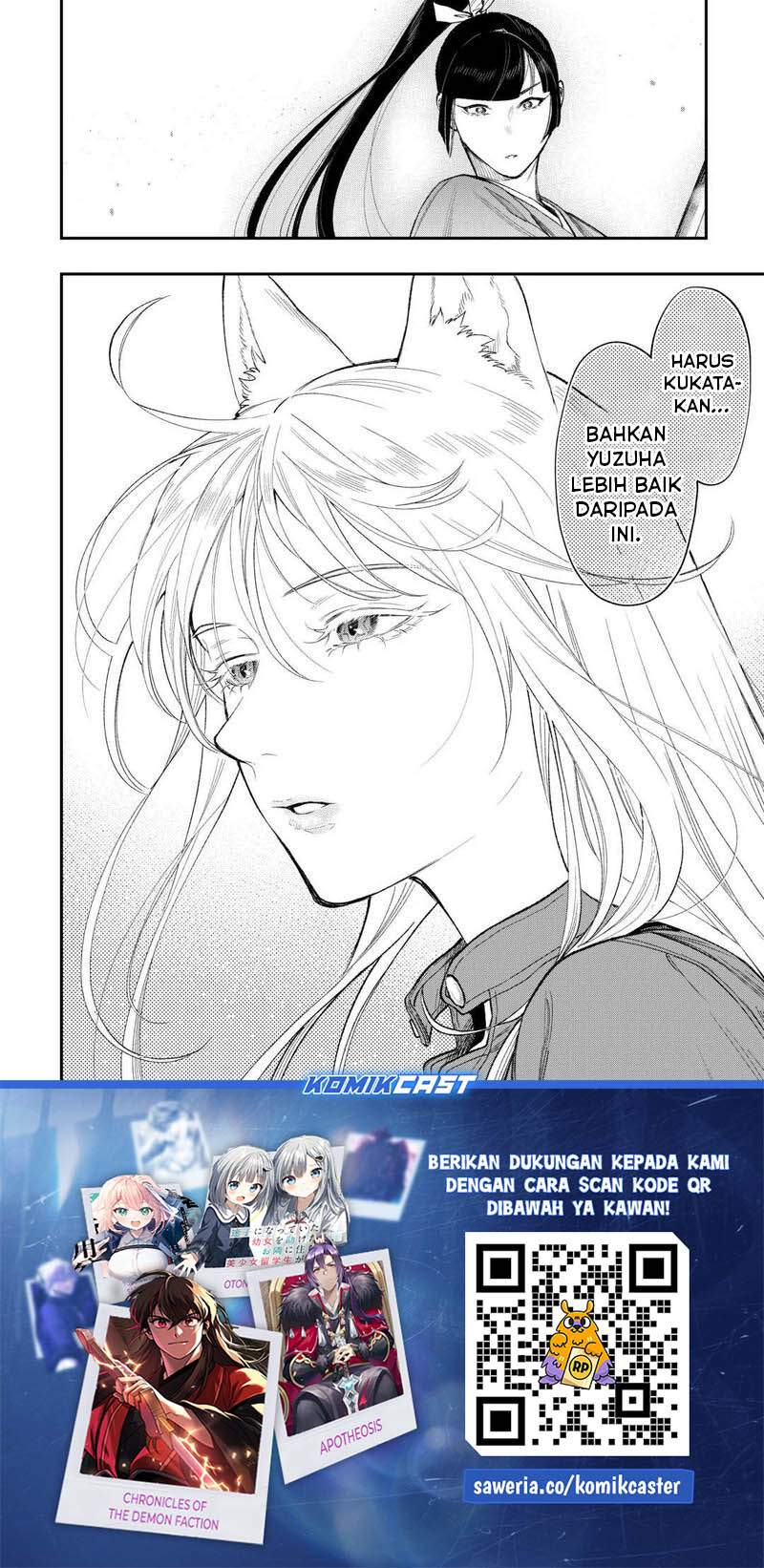The New Gate Chapter 120