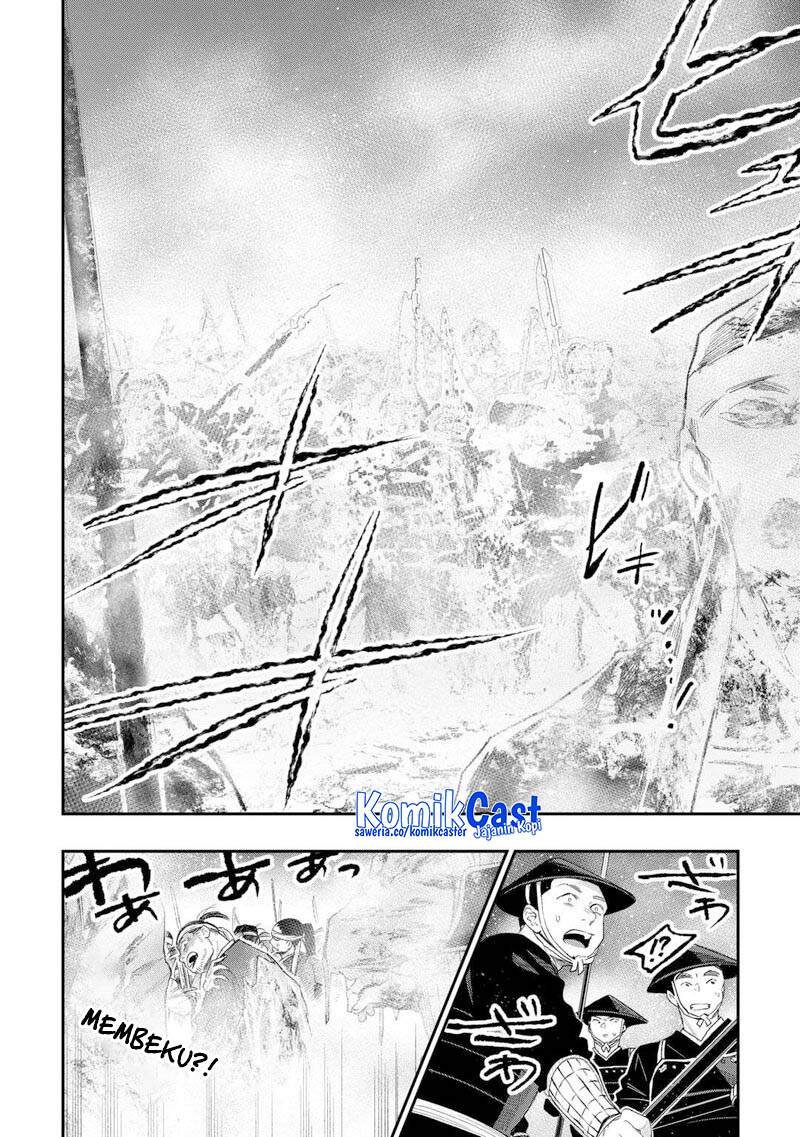 The New Gate Chapter 120