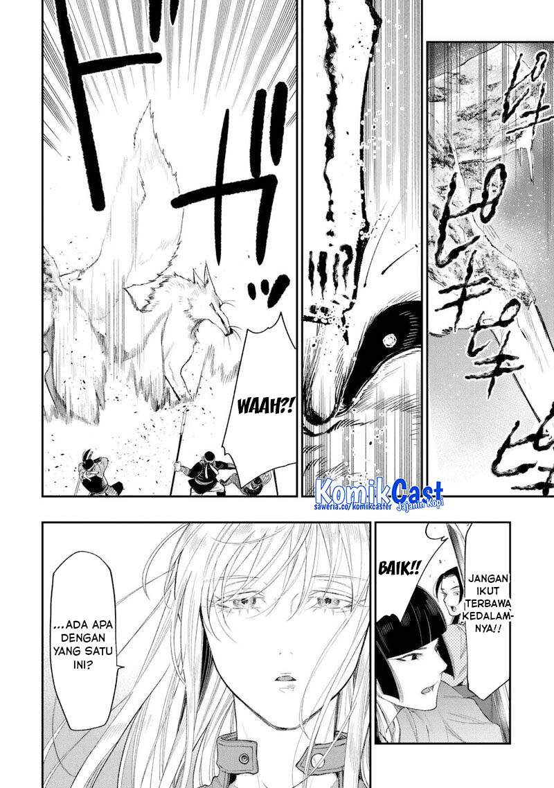 The New Gate Chapter 120