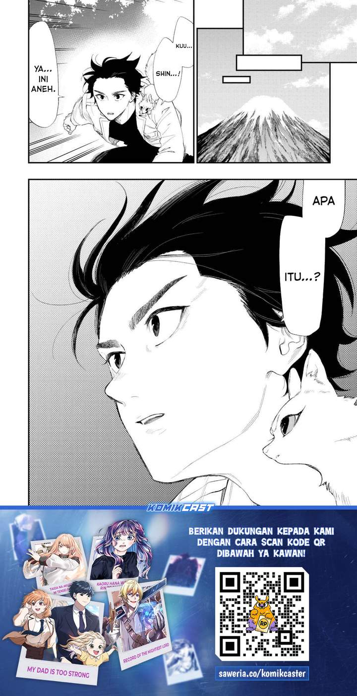 The New Gate Chapter 121