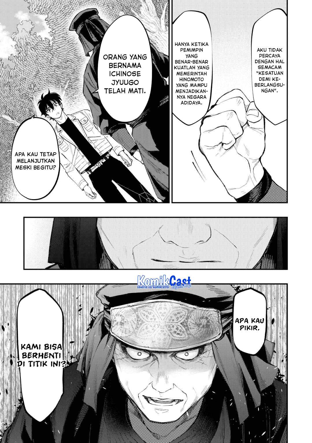 The New Gate Chapter 122