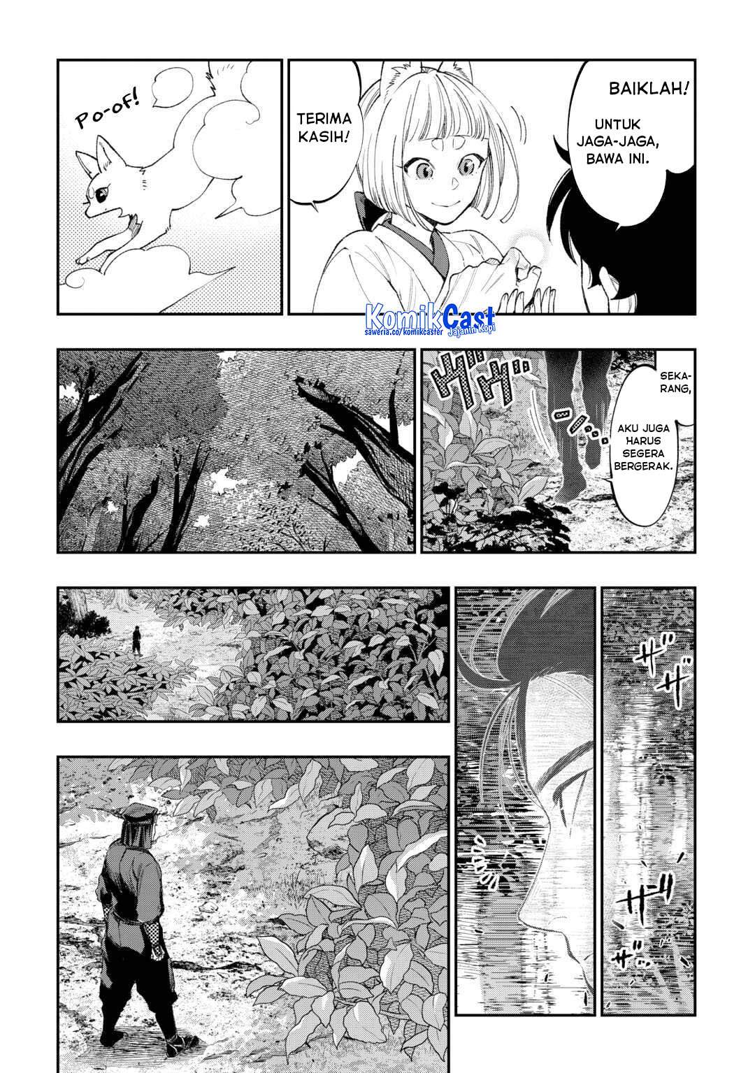 The New Gate Chapter 122