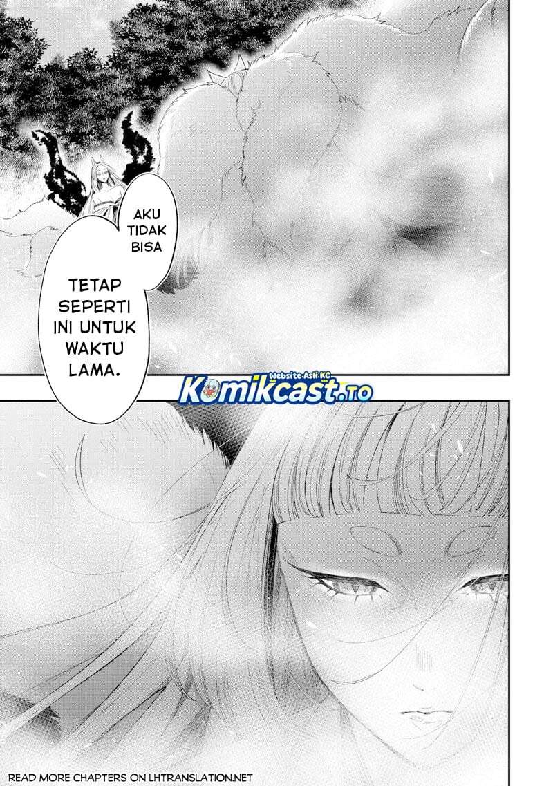 The New Gate Chapter 124