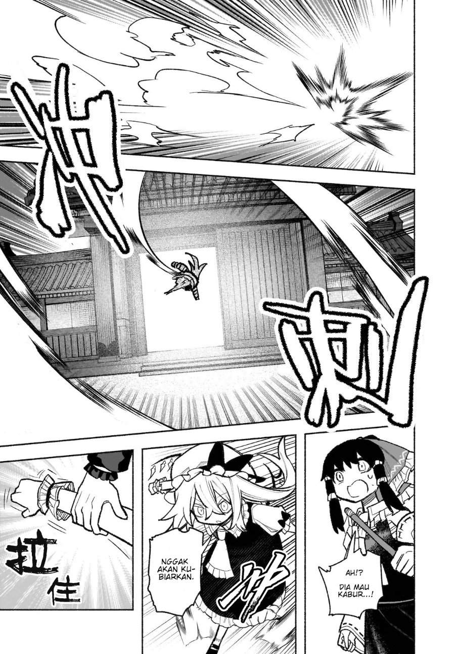 Touhou Chireikiden ~ Hansoku Tantei Satori Chapter 31