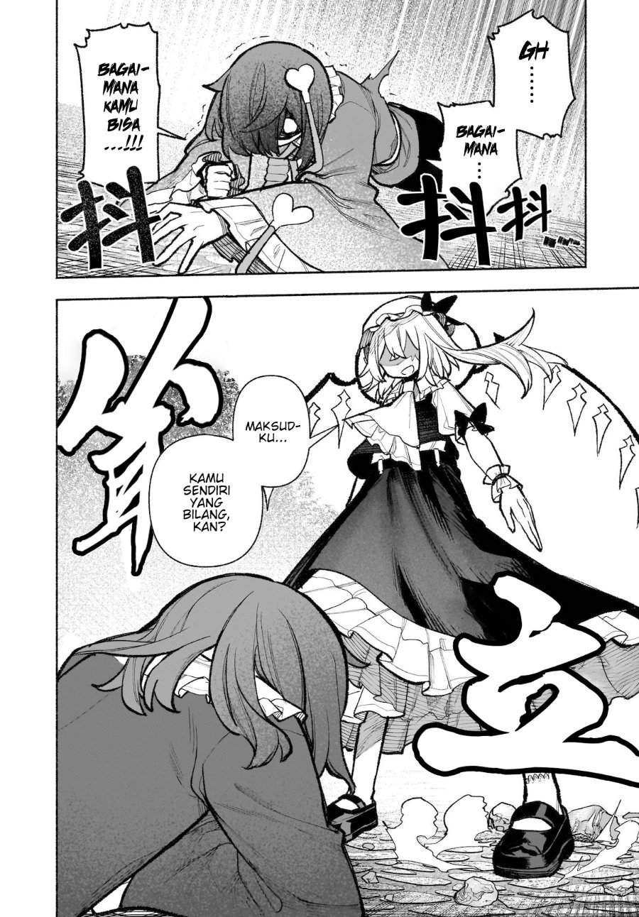 Touhou Chireikiden ~ Hansoku Tantei Satori Chapter 31