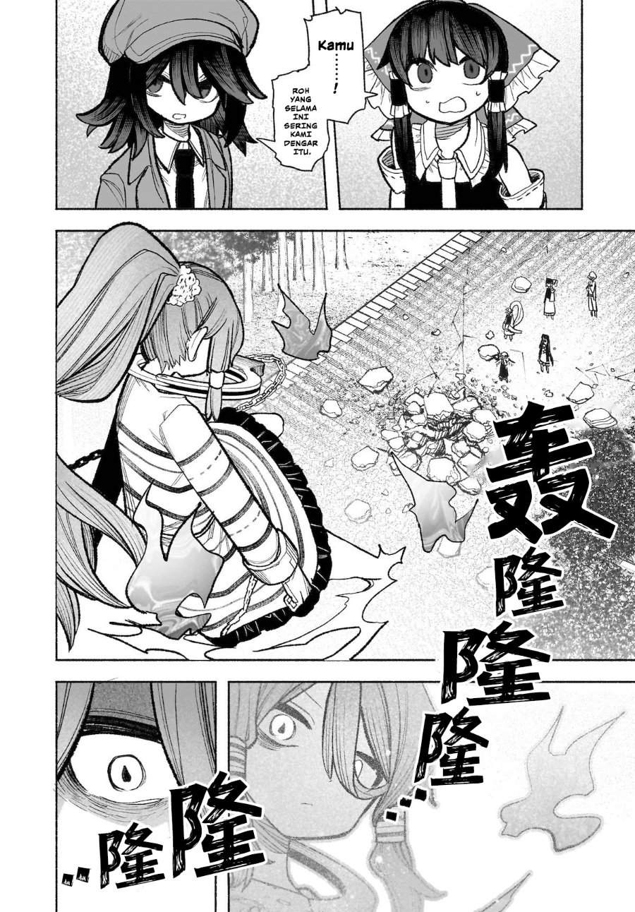Touhou Chireikiden ~ Hansoku Tantei Satori Chapter 31