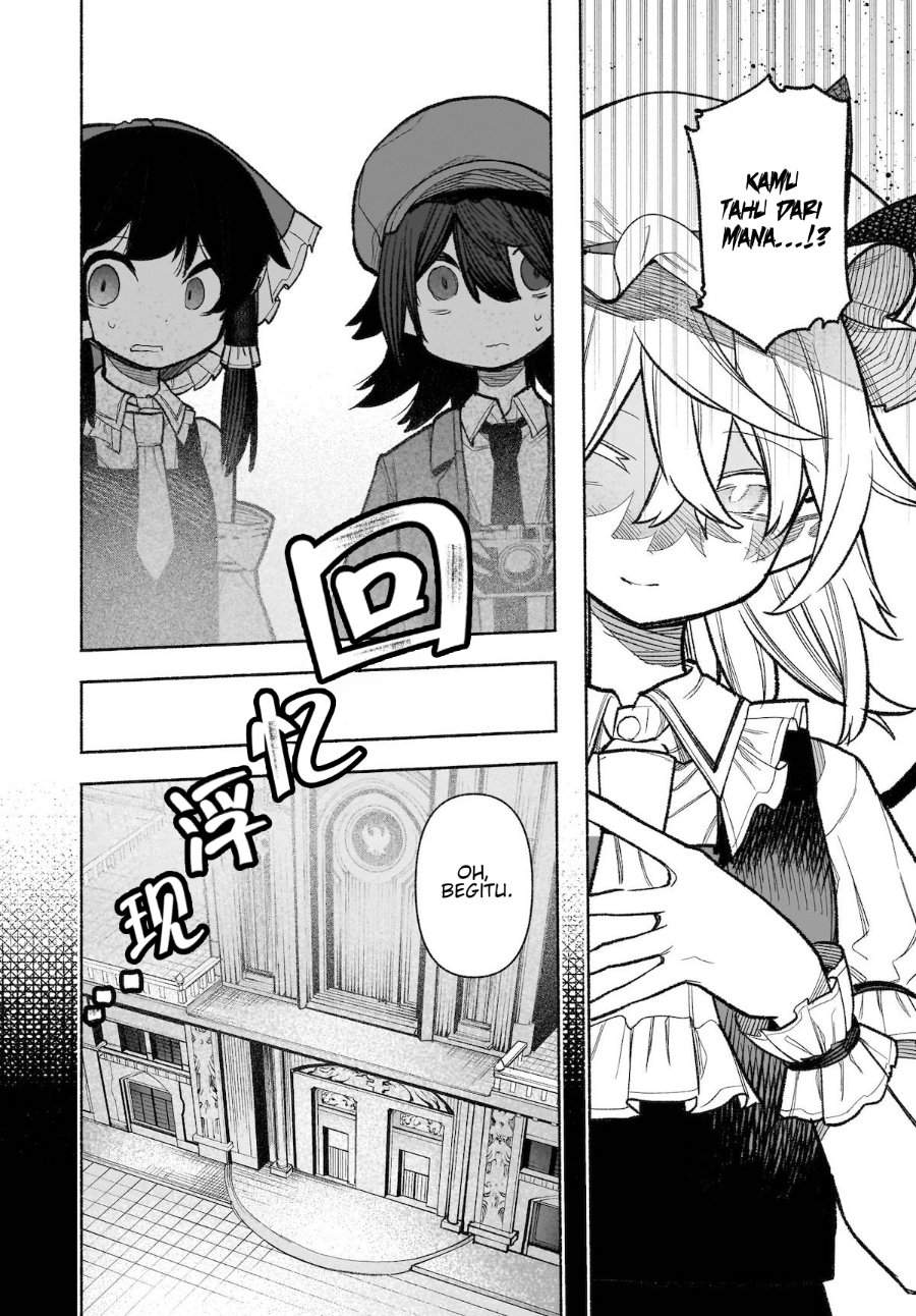 Touhou Chireikiden ~ Hansoku Tantei Satori Chapter 31
