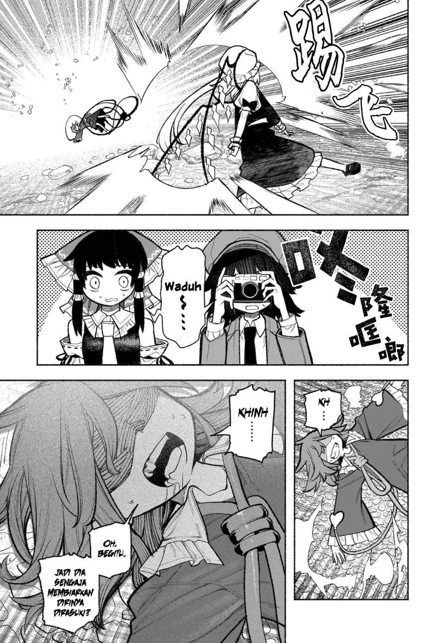 Touhou Chireikiden ~ Hansoku Tantei Satori Chapter 31