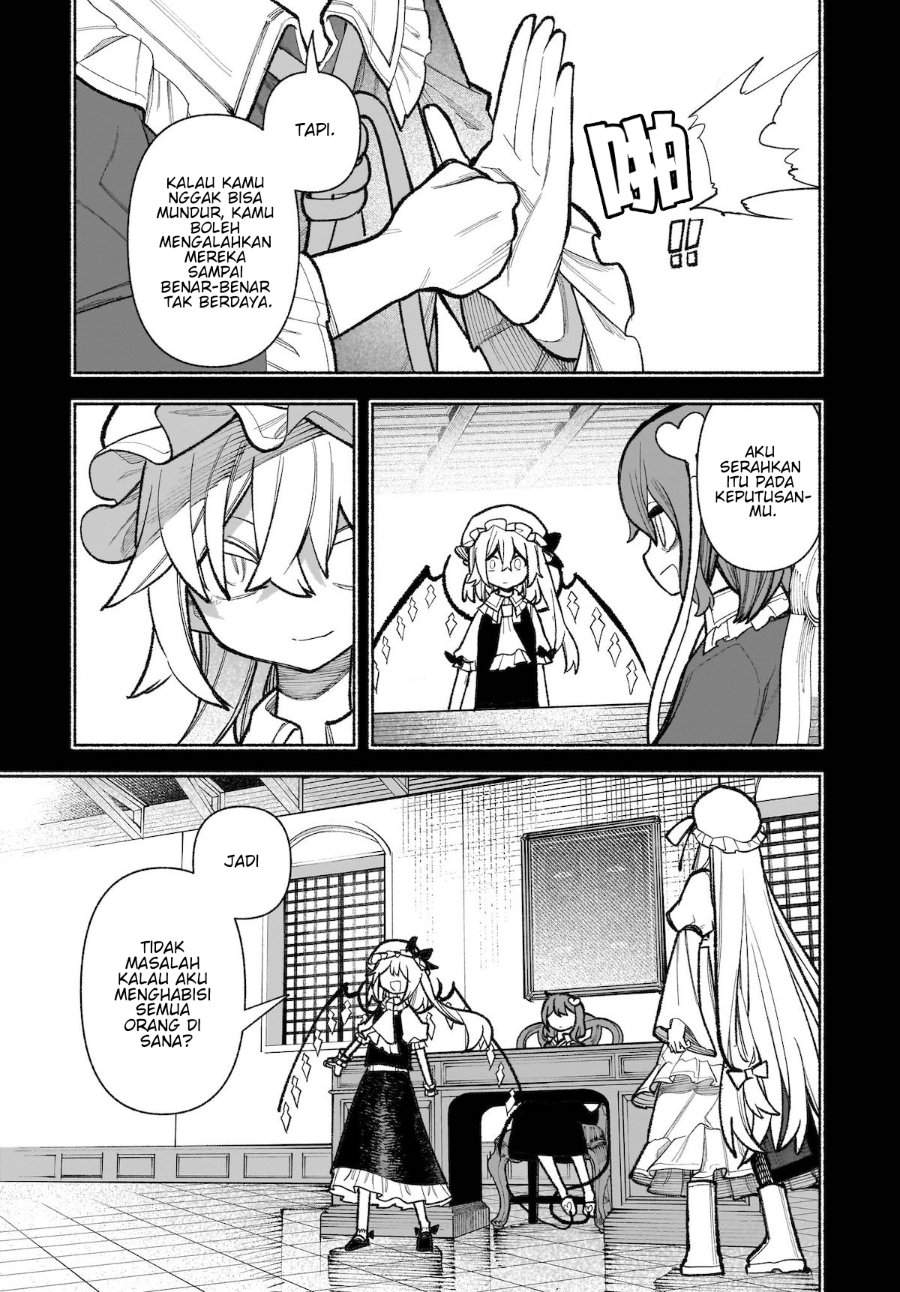 Touhou Chireikiden ~ Hansoku Tantei Satori Chapter 31