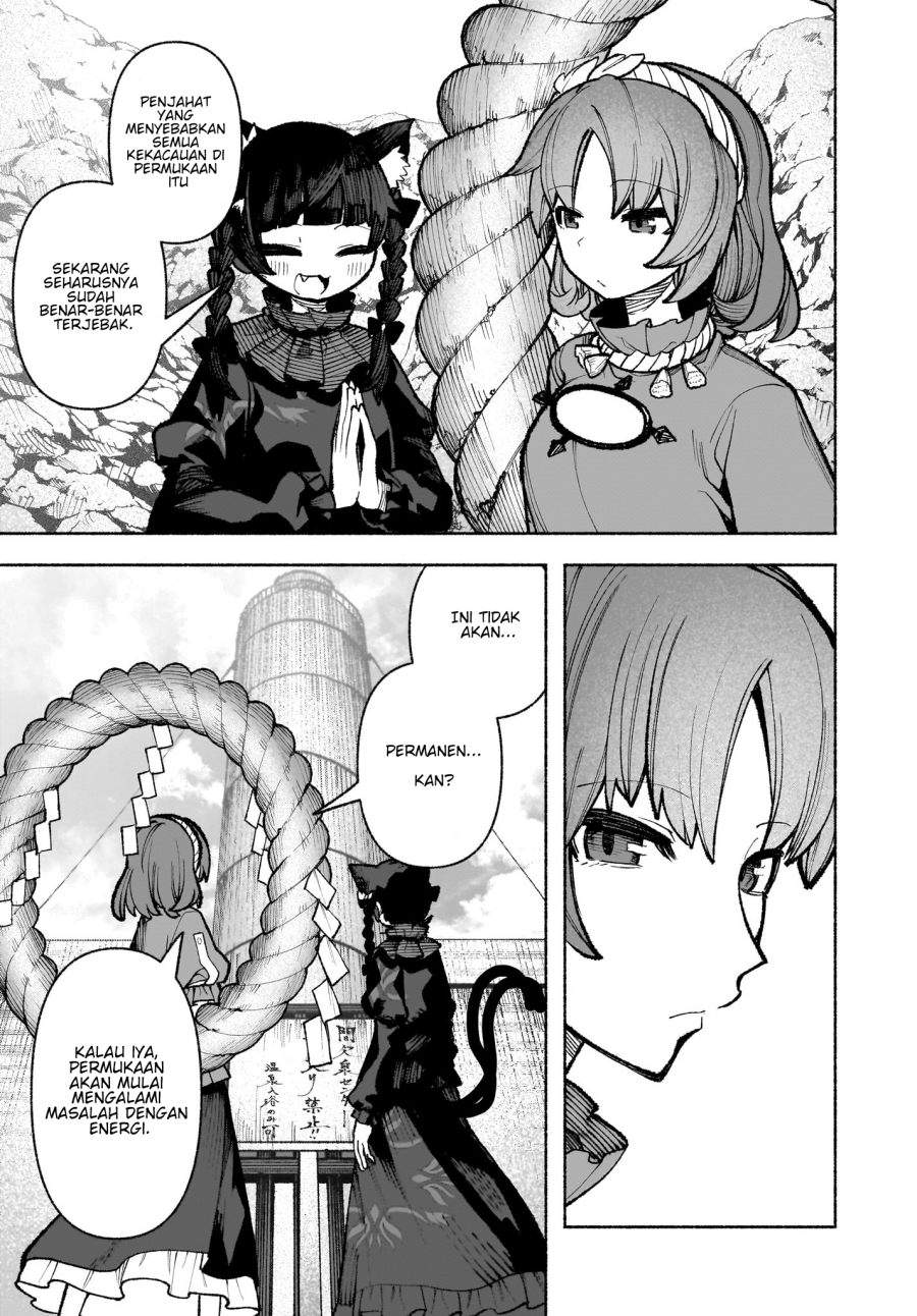Touhou Chireikiden ~ Hansoku Tantei Satori Chapter 32
