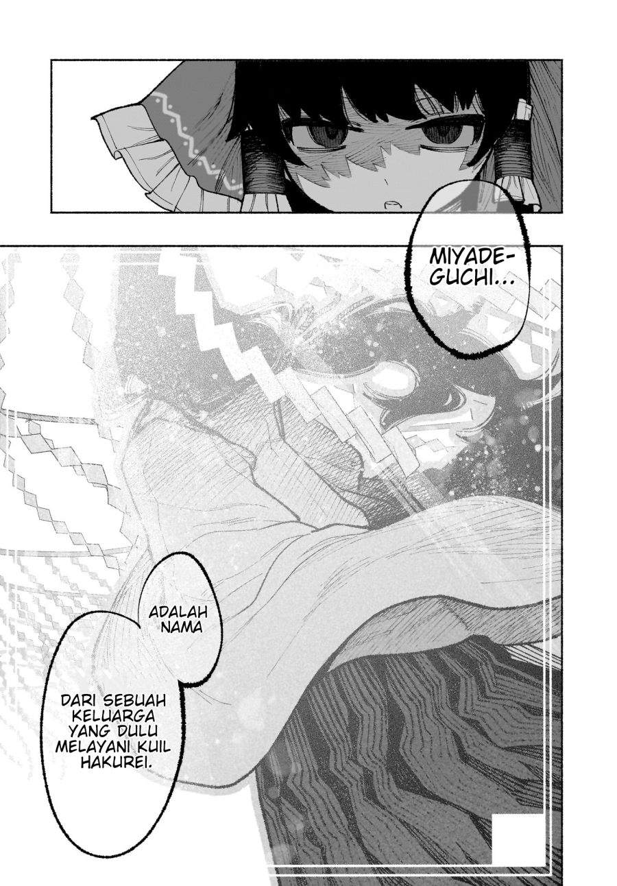 Touhou Chireikiden ~ Hansoku Tantei Satori Chapter 32