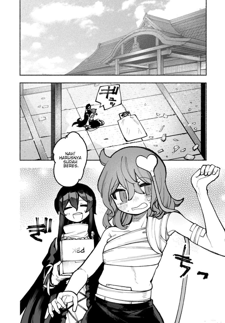 Touhou Chireikiden ~ Hansoku Tantei Satori Chapter 32