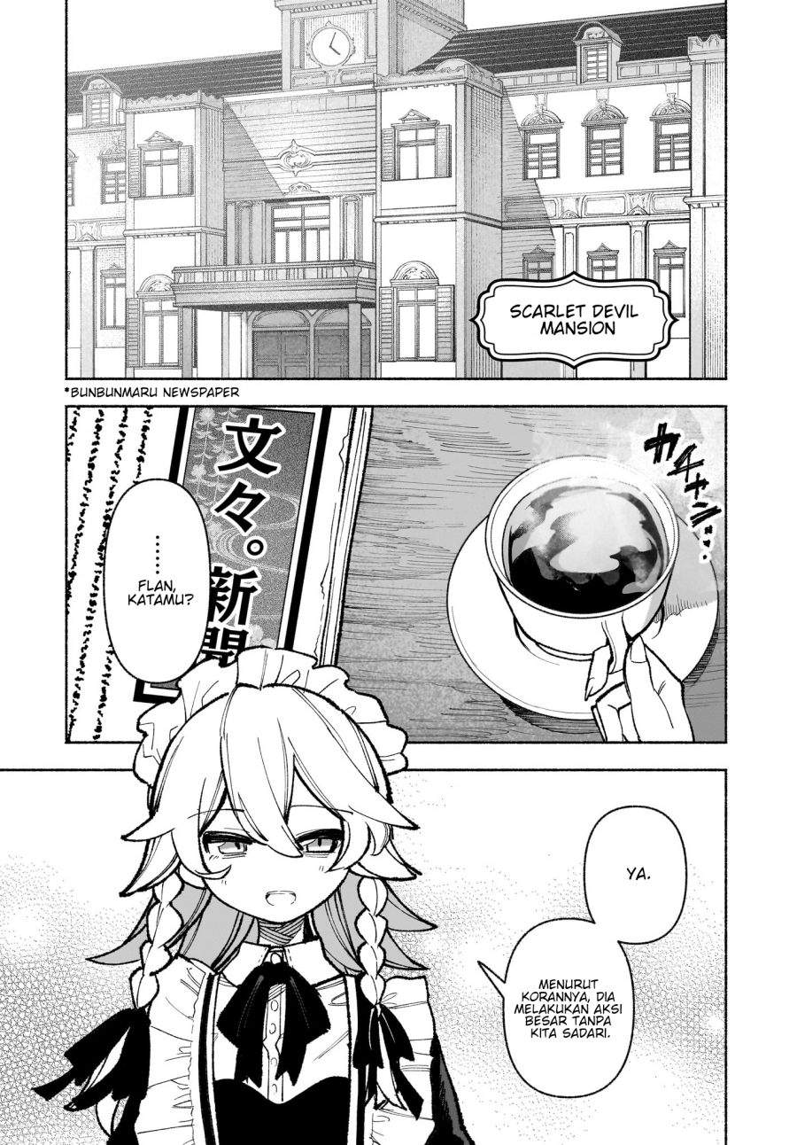 Touhou Chireikiden ~ Hansoku Tantei Satori Chapter 32