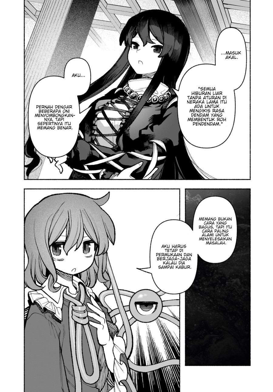 Touhou Chireikiden ~ Hansoku Tantei Satori Chapter 32