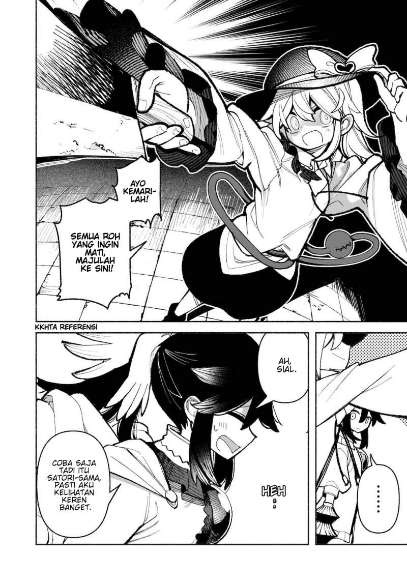 Touhou Chireikiden ~ Hansoku Tantei Satori Chapter 34