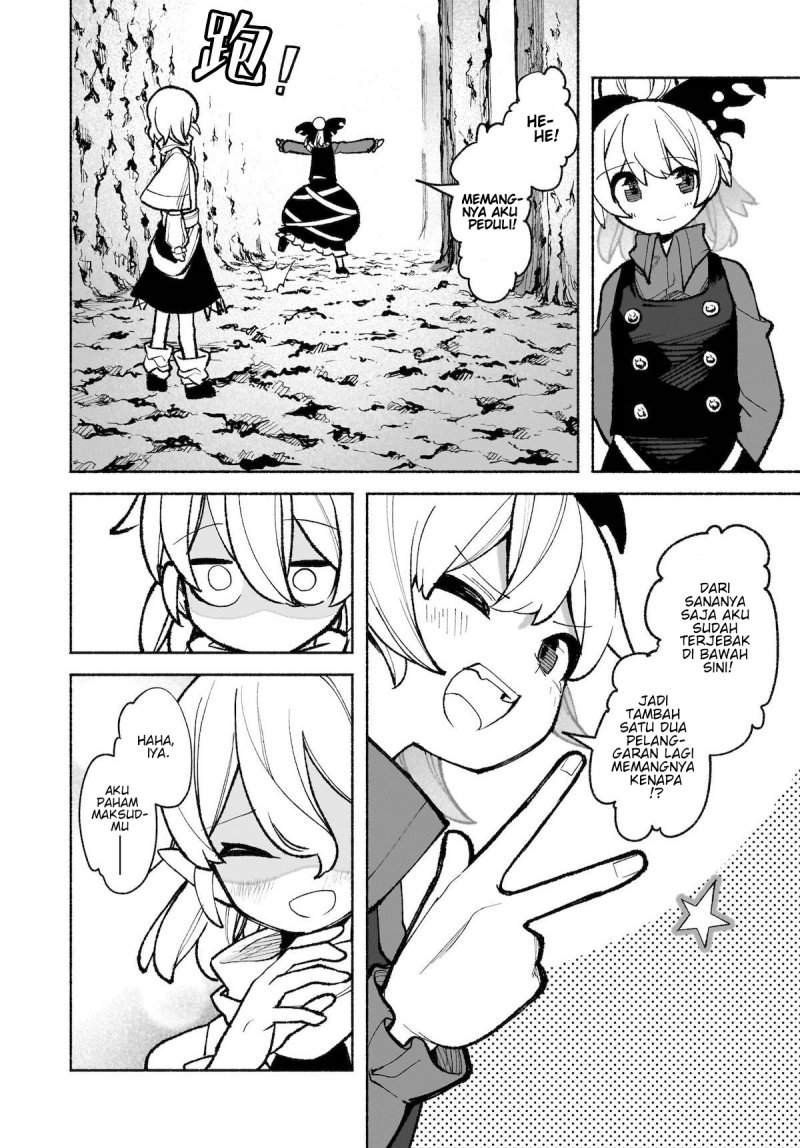 Touhou Chireikiden ~ Hansoku Tantei Satori Chapter 34