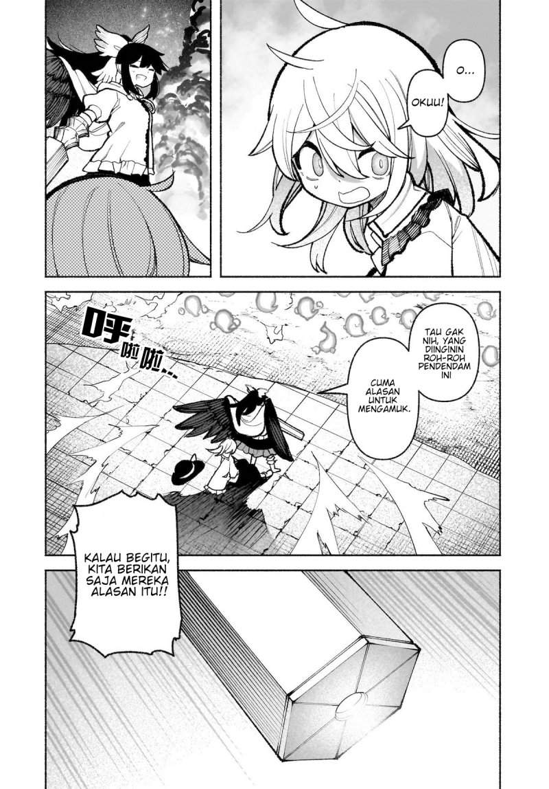 Touhou Chireikiden ~ Hansoku Tantei Satori Chapter 34