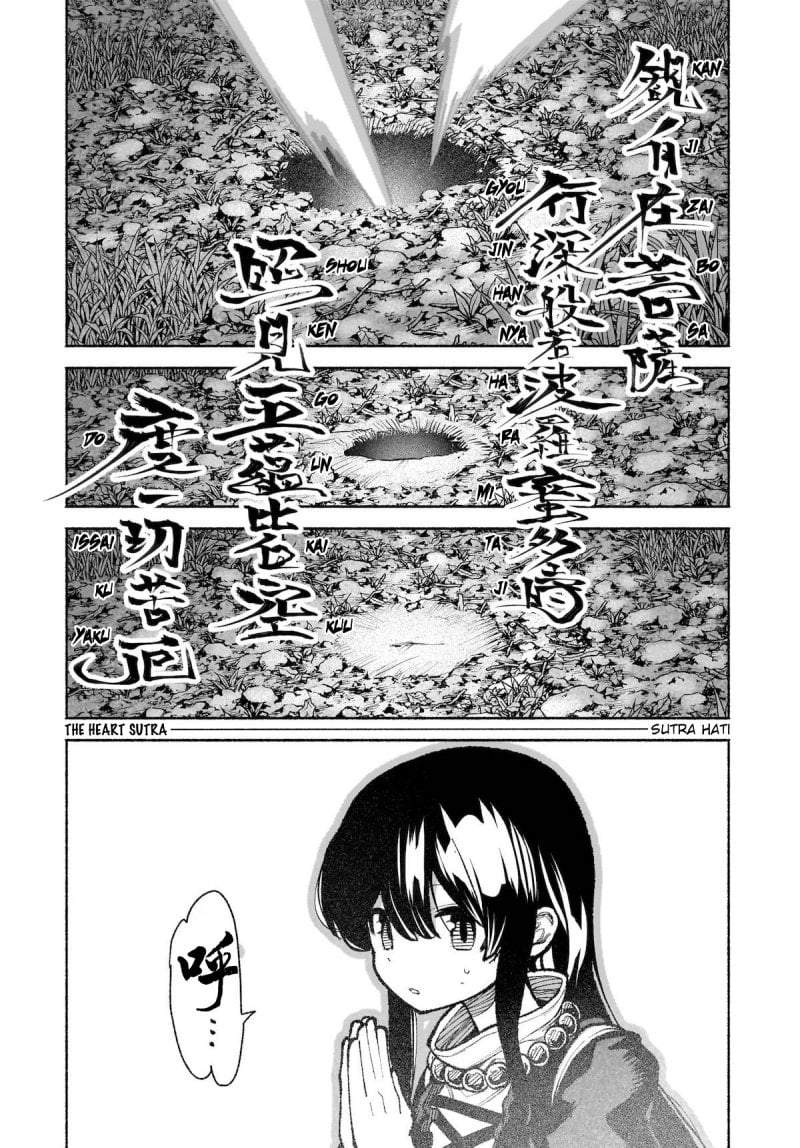 Touhou Chireikiden ~ Hansoku Tantei Satori Chapter 35