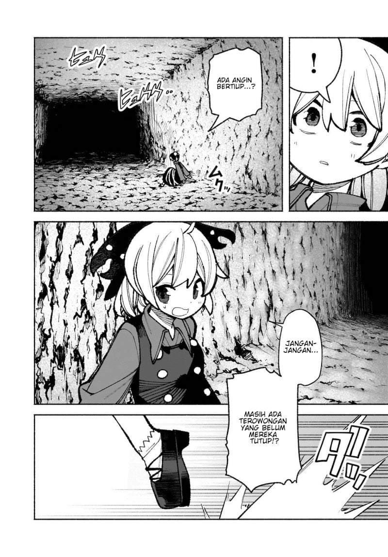 Touhou Chireikiden ~ Hansoku Tantei Satori Chapter 35