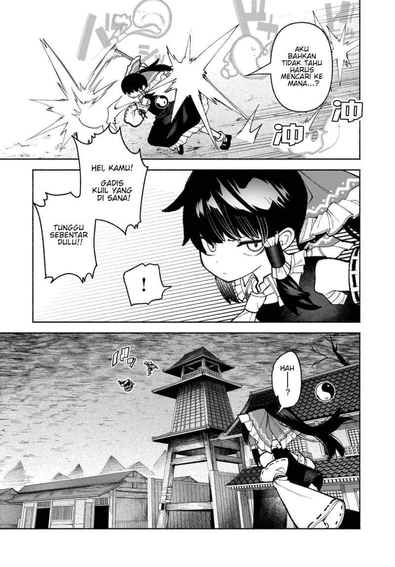 Touhou Chireikiden ~ Hansoku Tantei Satori Chapter 35