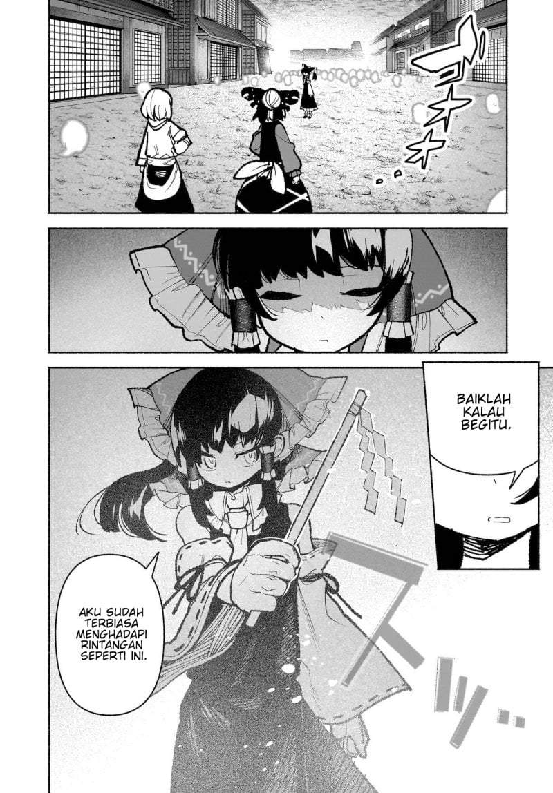 Touhou Chireikiden ~ Hansoku Tantei Satori Chapter 35