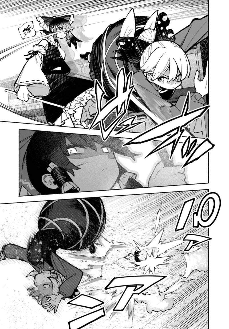 Touhou Chireikiden ~ Hansoku Tantei Satori Chapter 35