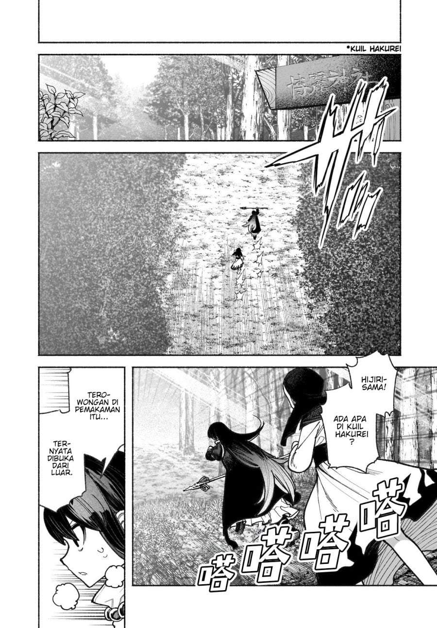 Touhou Chireikiden ~ Hansoku Tantei Satori Chapter 36