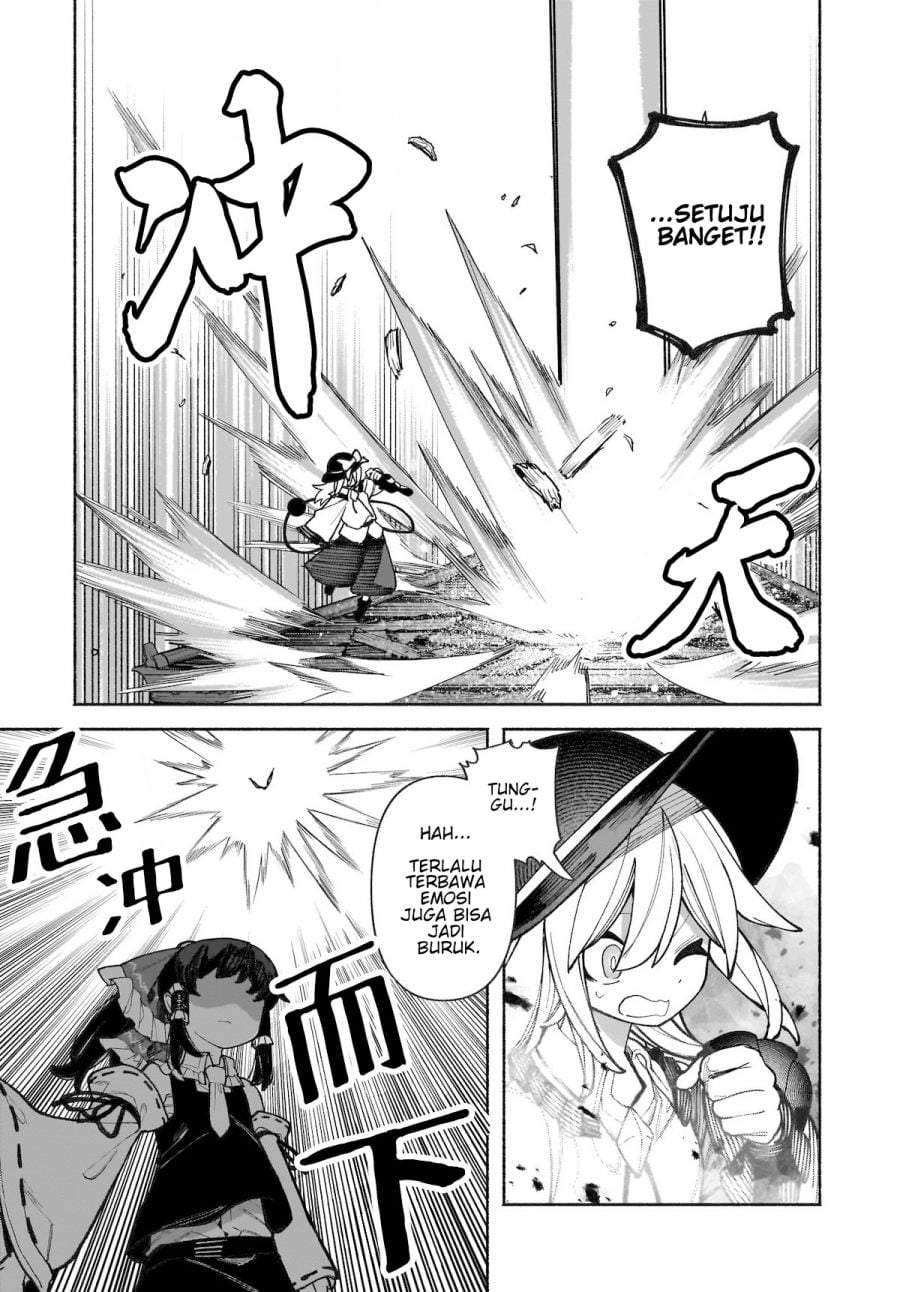Touhou Chireikiden ~ Hansoku Tantei Satori Chapter 36
