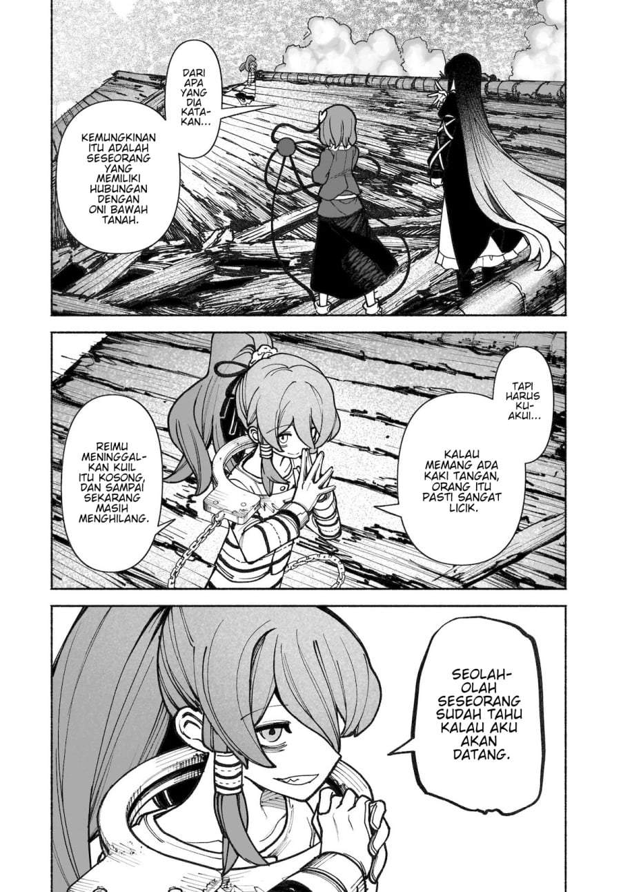 Touhou Chireikiden ~ Hansoku Tantei Satori Chapter 37