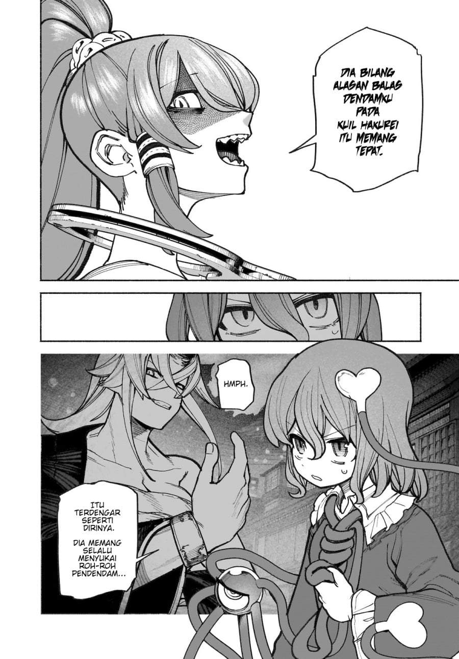 Touhou Chireikiden ~ Hansoku Tantei Satori Chapter 37