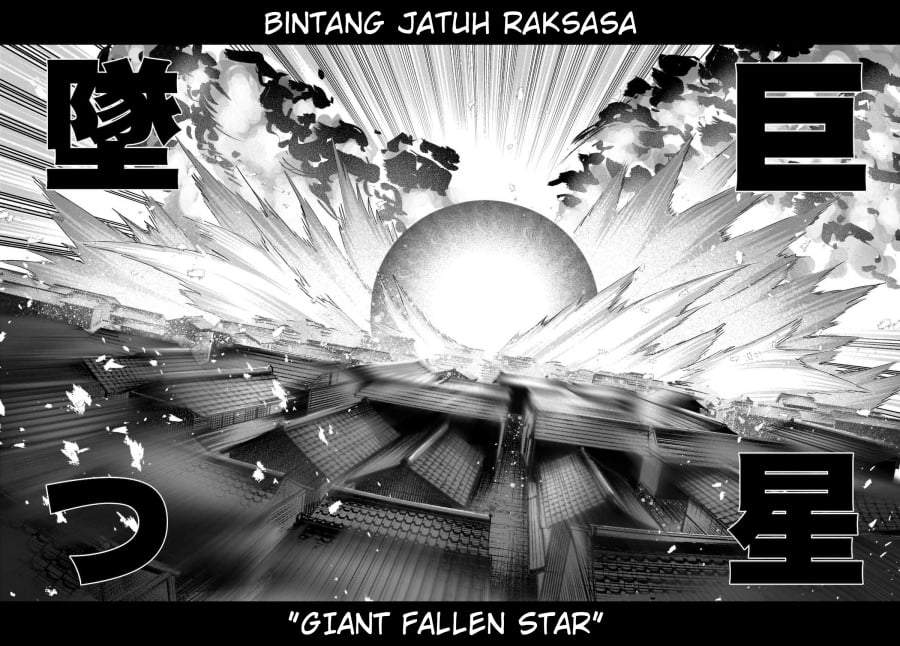 Touhou Chireikiden ~ Hansoku Tantei Satori Chapter 37
