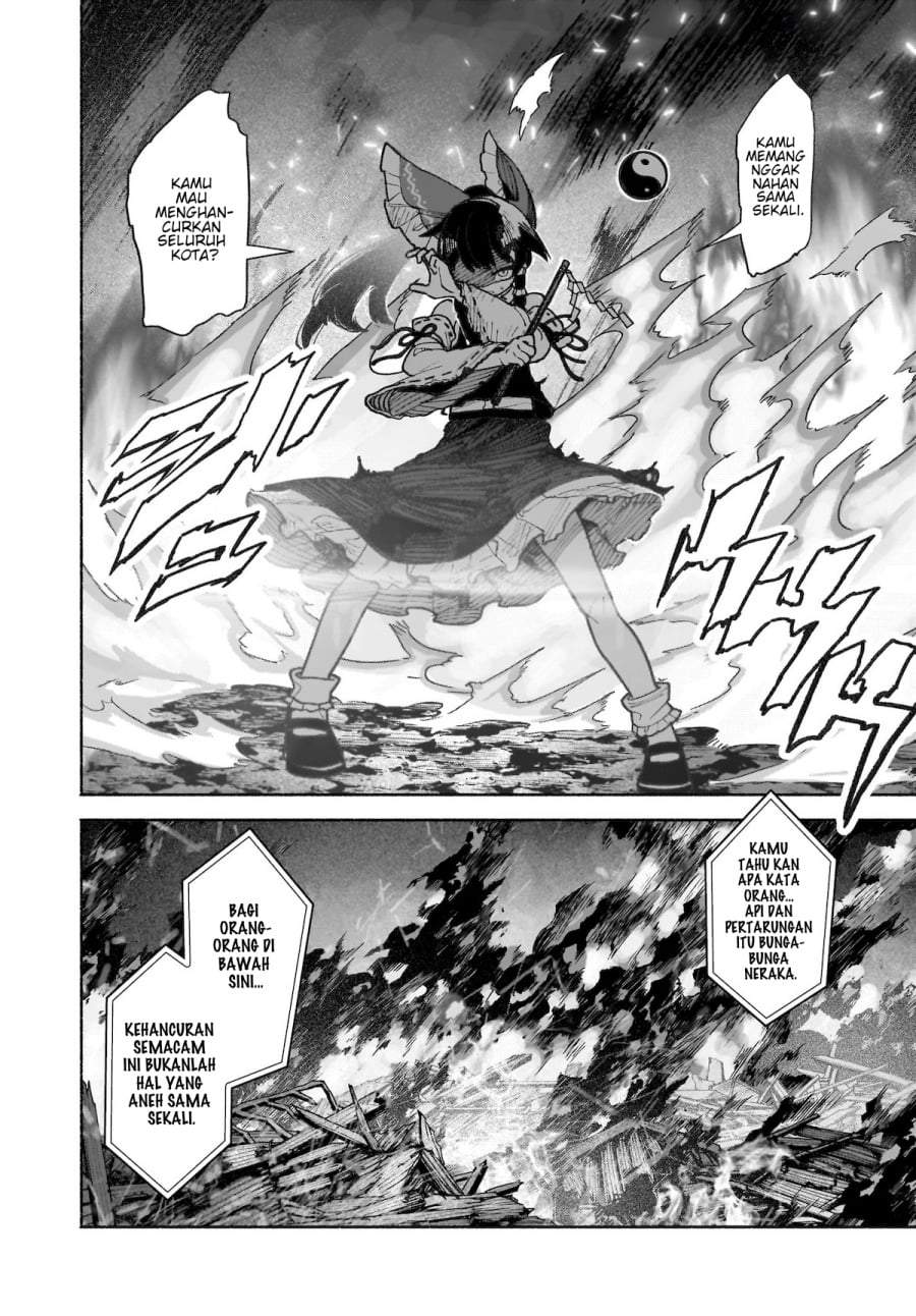 Touhou Chireikiden ~ Hansoku Tantei Satori Chapter 37