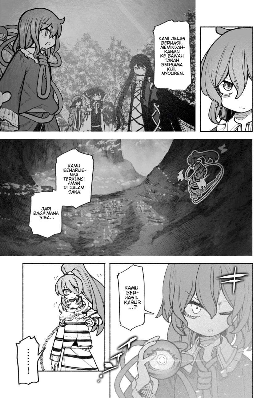 Touhou Chireikiden ~ Hansoku Tantei Satori Chapter 37
