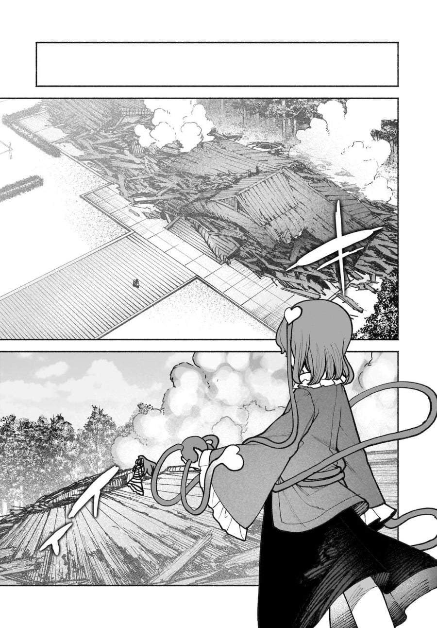 Touhou Chireikiden ~ Hansoku Tantei Satori Chapter 37