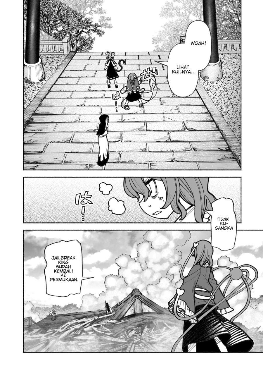Touhou Chireikiden ~ Hansoku Tantei Satori Chapter 37