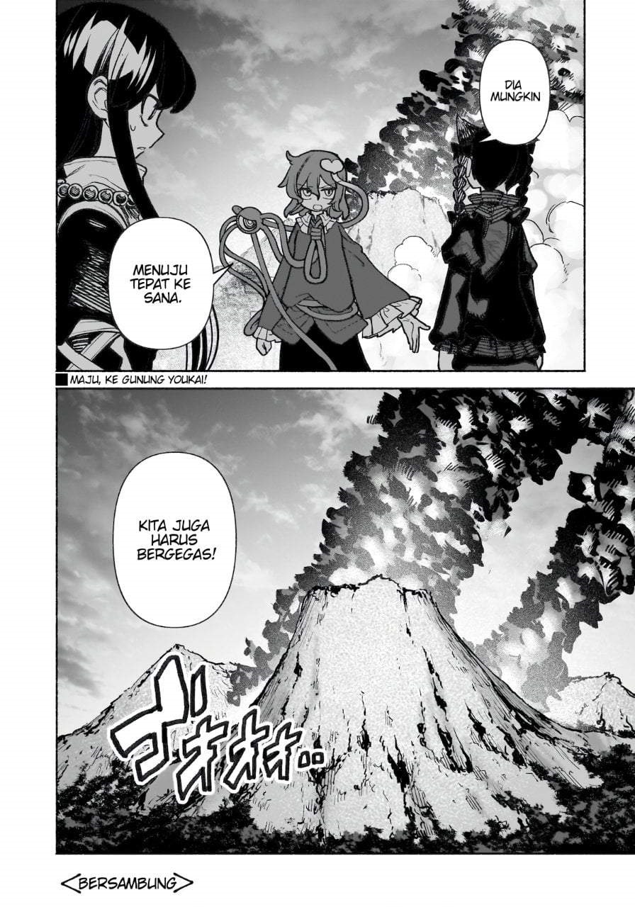 Touhou Chireikiden ~ Hansoku Tantei Satori Chapter 38