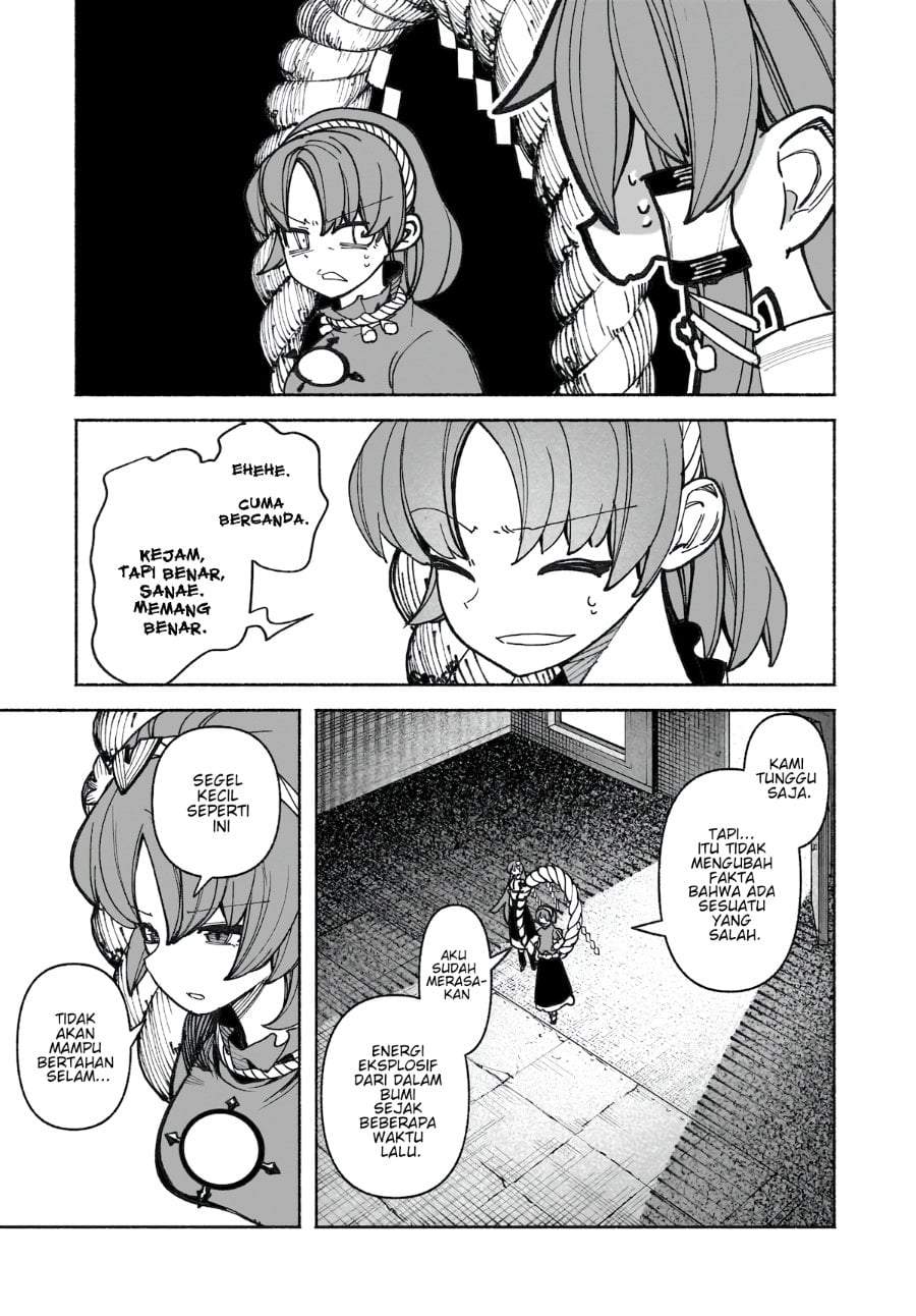 Touhou Chireikiden ~ Hansoku Tantei Satori Chapter 38
