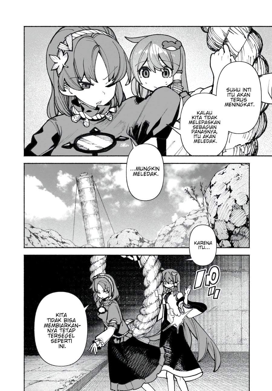 Touhou Chireikiden ~ Hansoku Tantei Satori Chapter 38