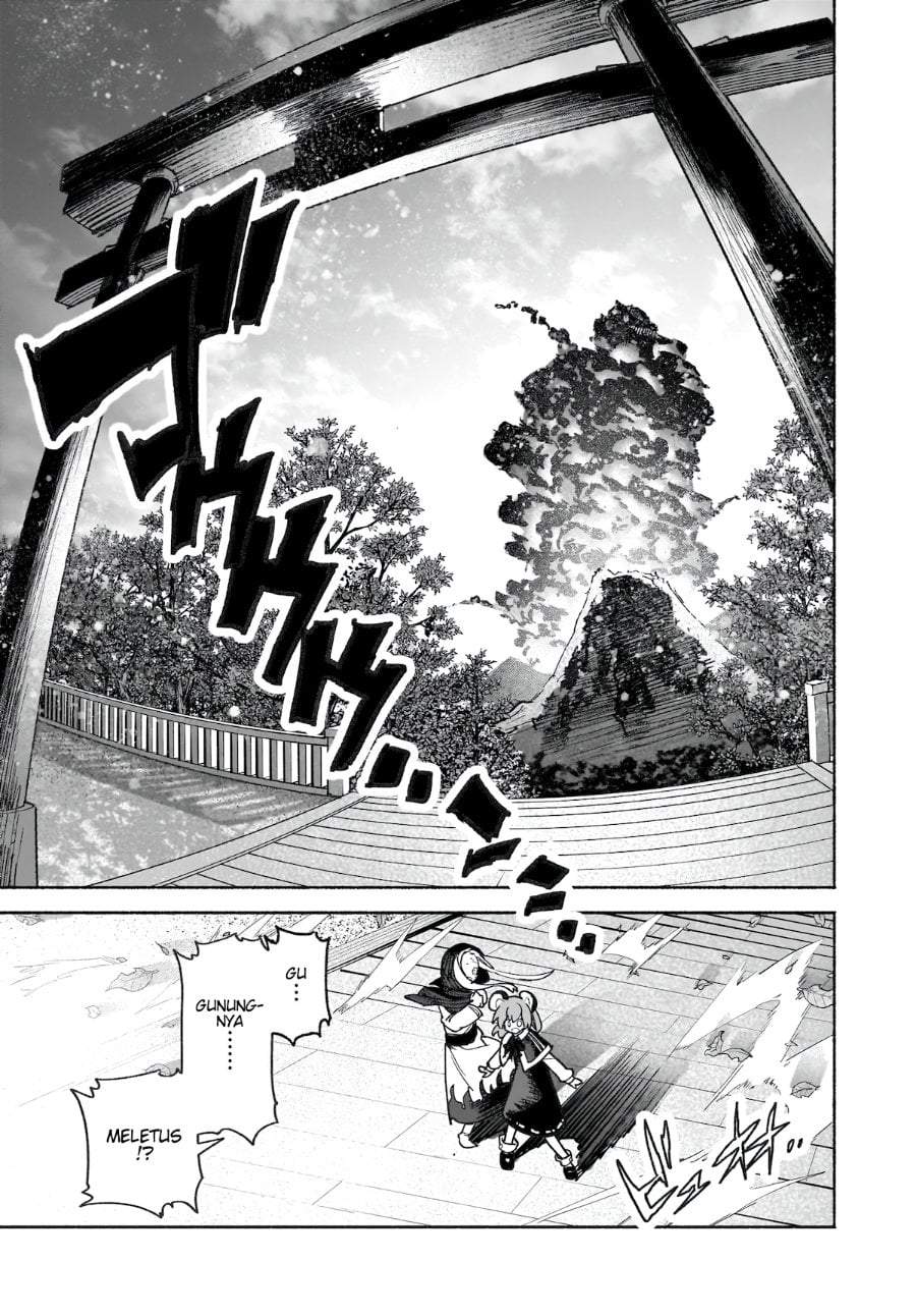 Touhou Chireikiden ~ Hansoku Tantei Satori Chapter 38