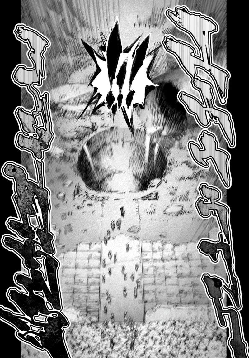Touhou Chireikiden ~ Hansoku Tantei Satori Chapter 39