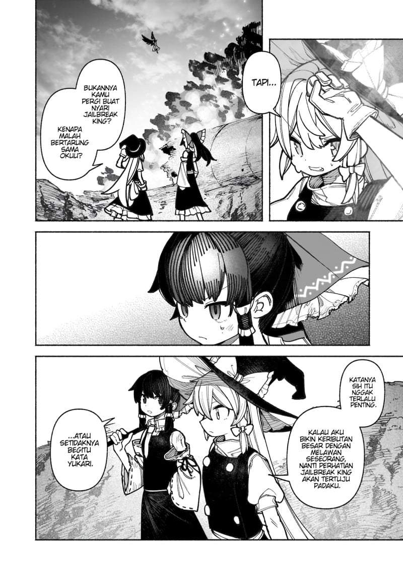 Touhou Chireikiden ~ Hansoku Tantei Satori Chapter 39