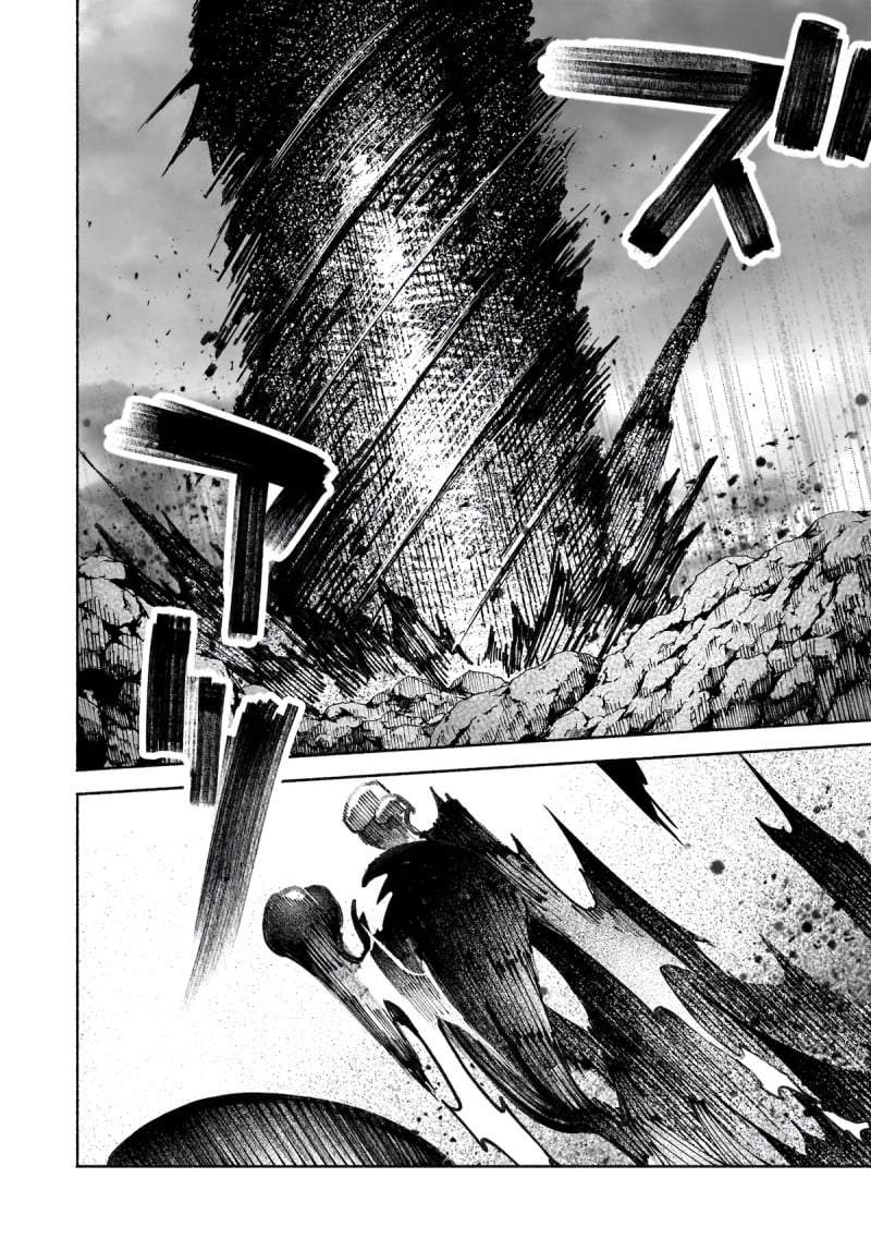 Touhou Chireikiden ~ Hansoku Tantei Satori Chapter 39