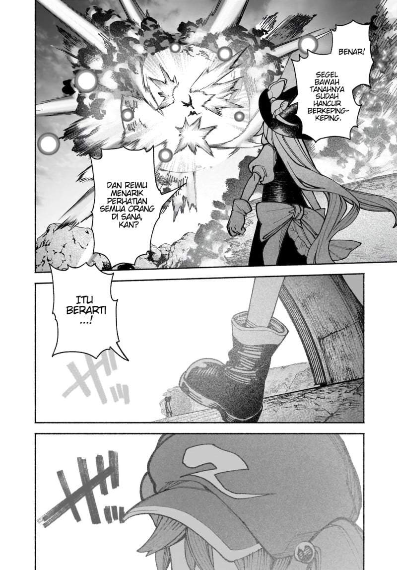 Touhou Chireikiden ~ Hansoku Tantei Satori Chapter 39