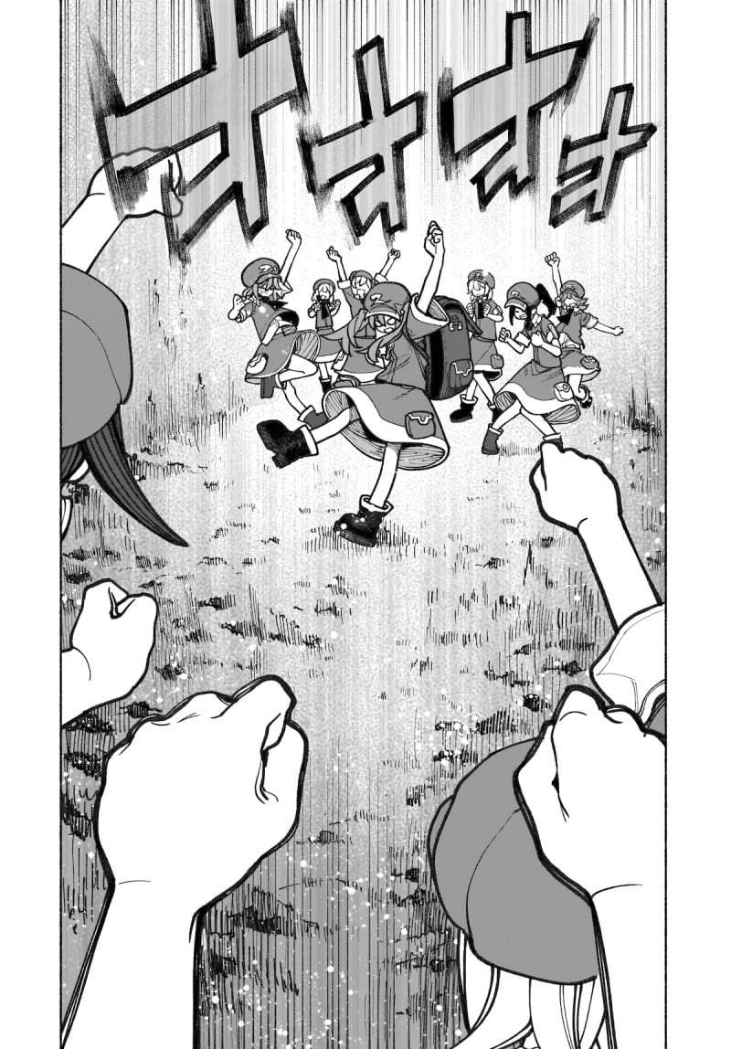 Touhou Chireikiden ~ Hansoku Tantei Satori Chapter 39