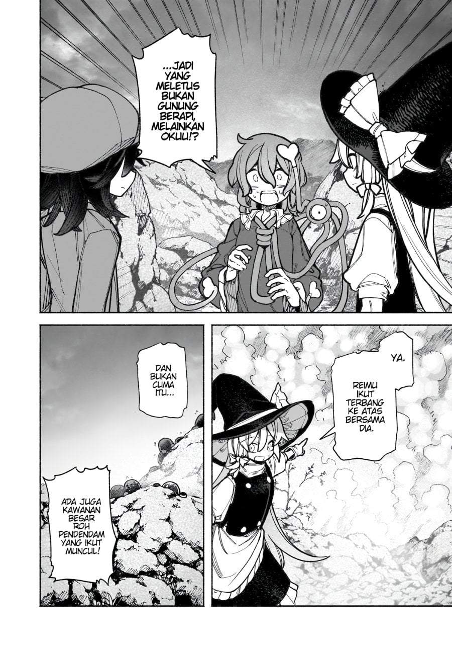 Touhou Chireikiden ~ Hansoku Tantei Satori Chapter 40