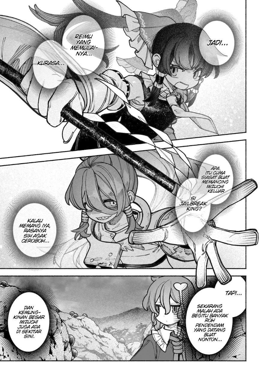 Touhou Chireikiden ~ Hansoku Tantei Satori Chapter 40
