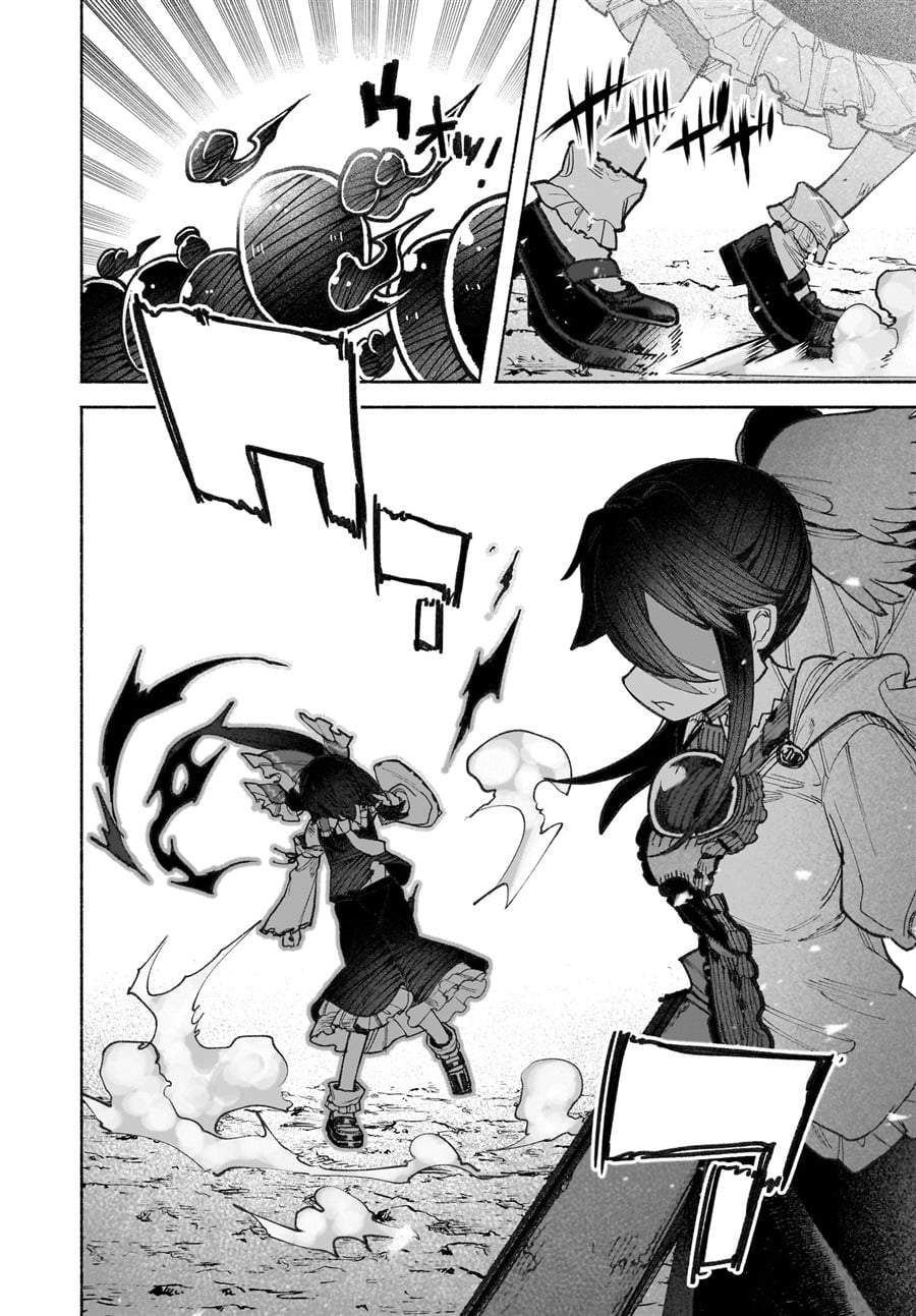 Touhou Chireikiden ~ Hansoku Tantei Satori Chapter 41